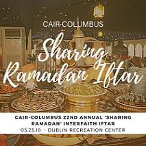 Drawing of a spread of food on fancy plates in the foreground and a cityscape and night sky with stars in the background. The words CAIR Columbus Sharing Ramadan Iftar and details are also on the picture