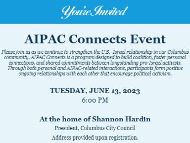 Invitation to AIPAC event at Shannon Hardin's house