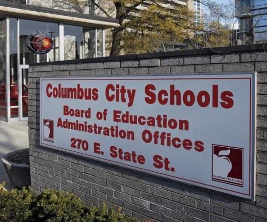 CCS administrative office