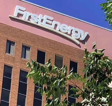 FirstEnergy building