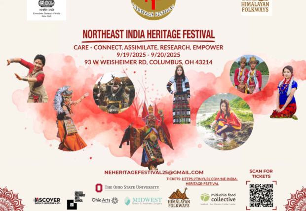 Details about event