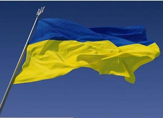 Ukrainian flag