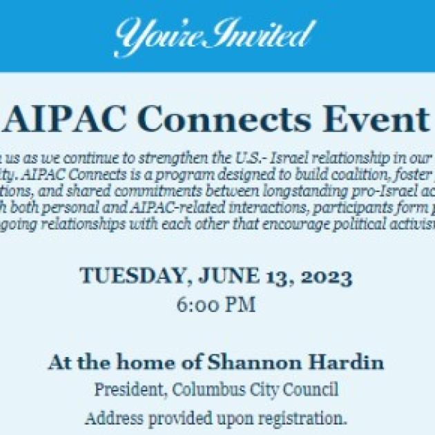 Invitation to AIPAC event at Shannon Hardin's house