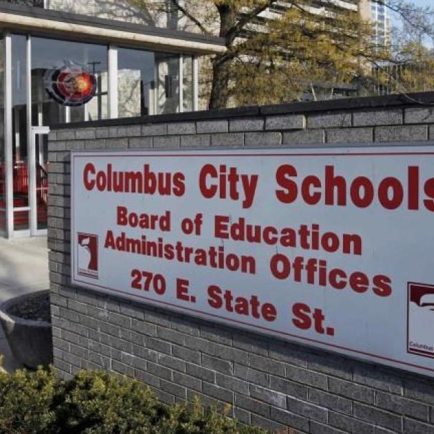 CCS administrative office