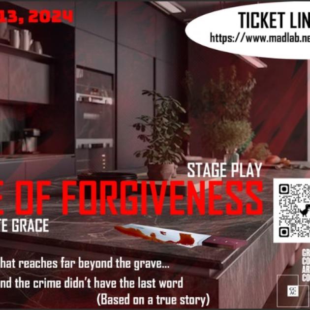 Details about event