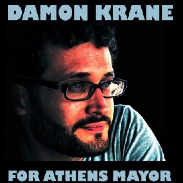 Damon Krane