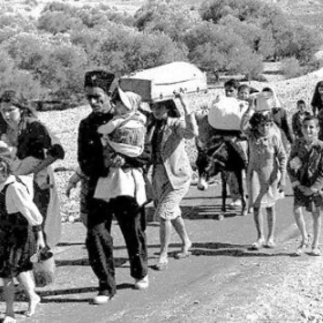 Refugees leaving Palestine