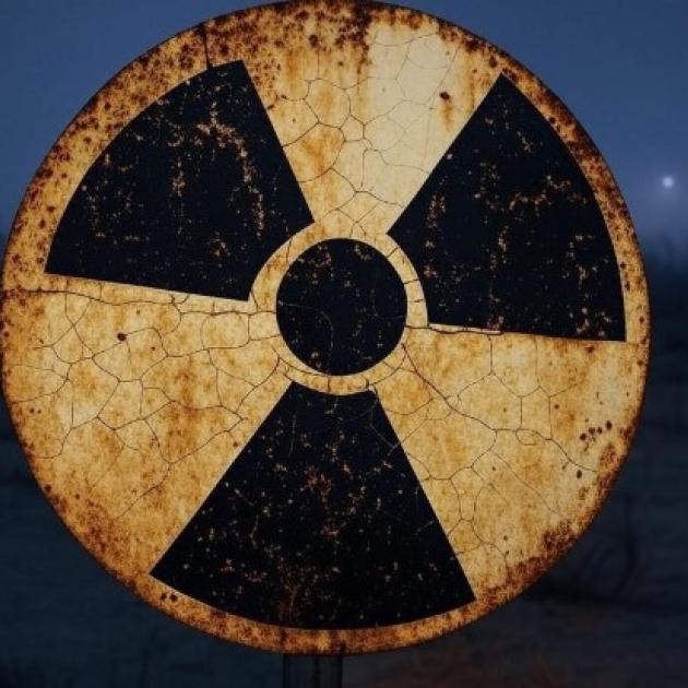 Nuclear radiation symbol