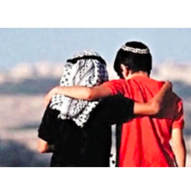 Palestinian boy and Israeli boy with arms around each other