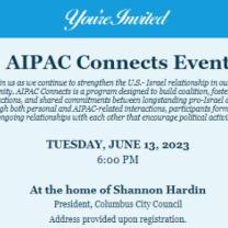 Invitation to AIPAC event at Shannon Hardin's house