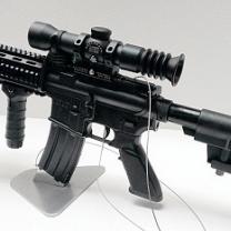 Assault rifle