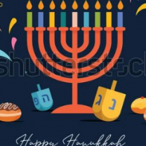 Menorah