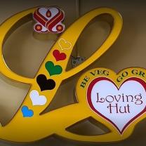 Loving Hut sign