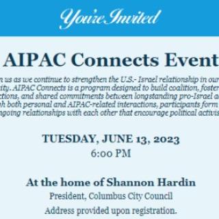 Invitation to AIPAC event at Shannon Hardin's house