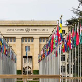 UN building